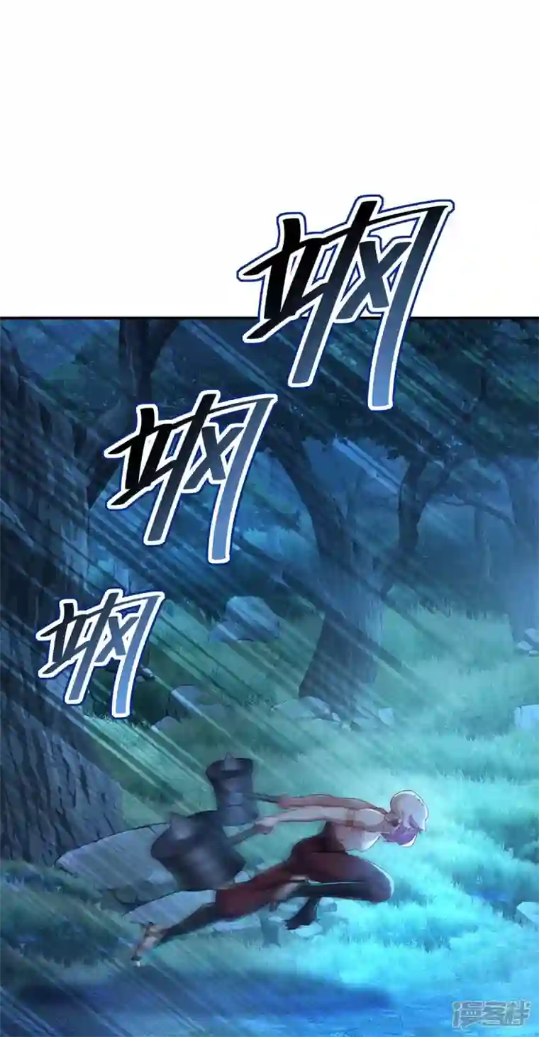 我在异界养男神：神医九小姐第137话 暂避锋芒