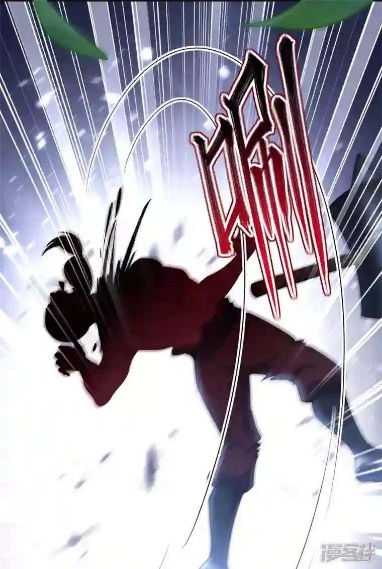 我在异界养男神：神医九小姐第137话 暂避锋芒