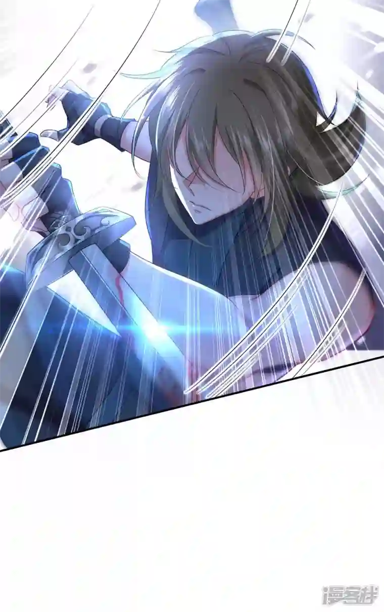 我在异界养男神：神医九小姐第137话 暂避锋芒