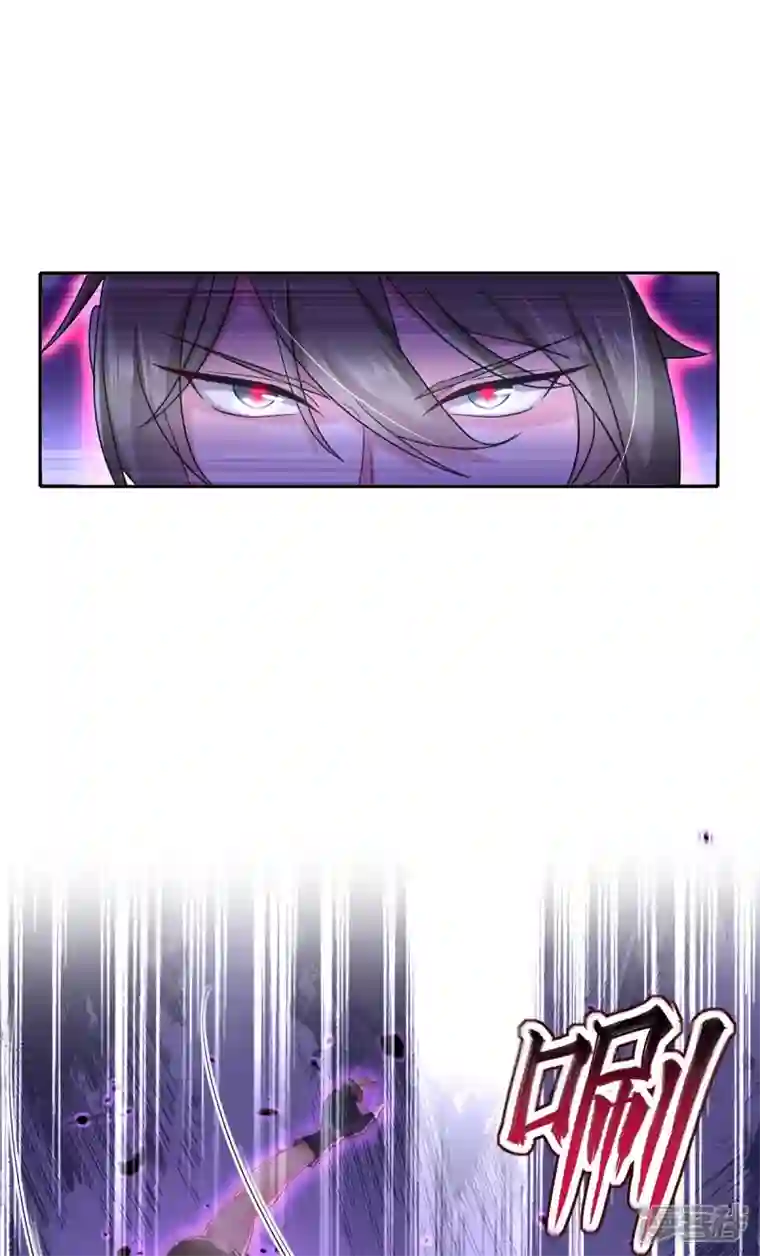 我在异界养男神：神医九小姐第137话 暂避锋芒