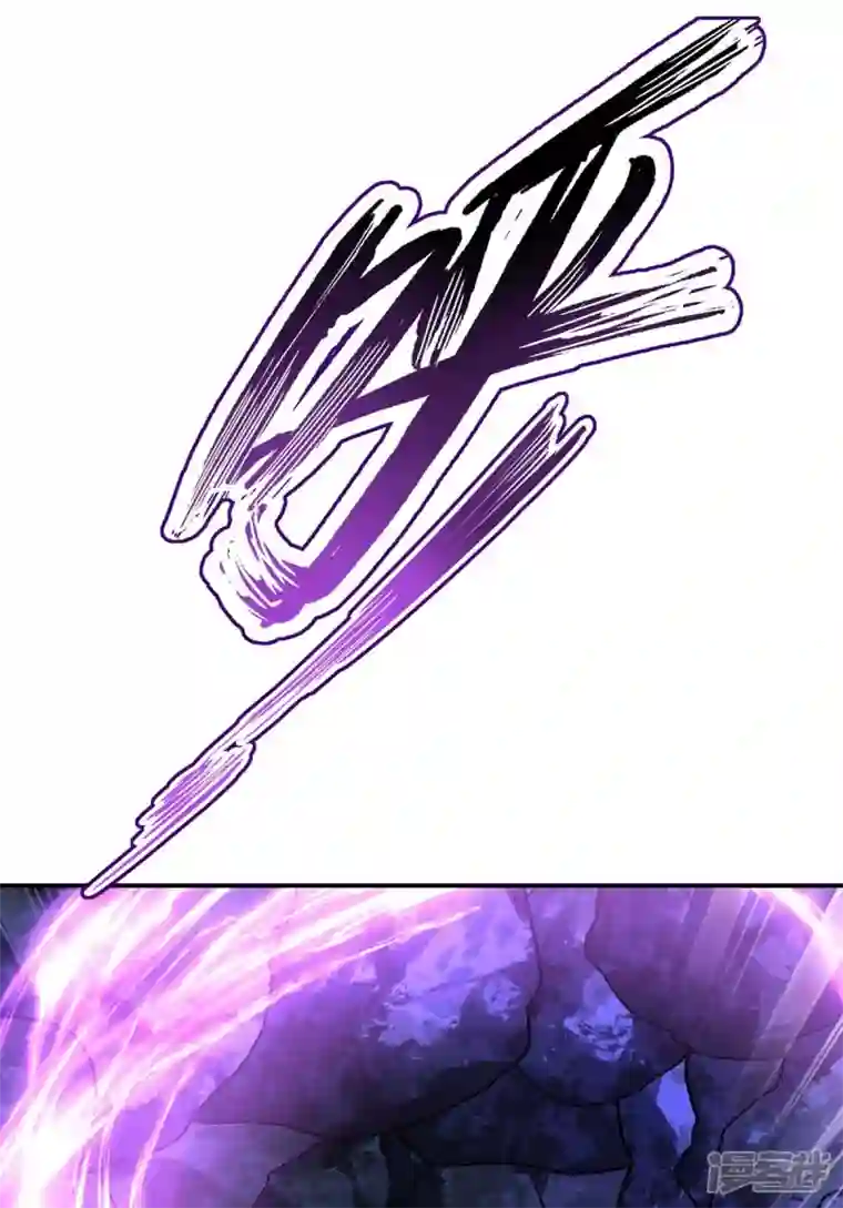 我在异界养男神：神医九小姐第137话 暂避锋芒