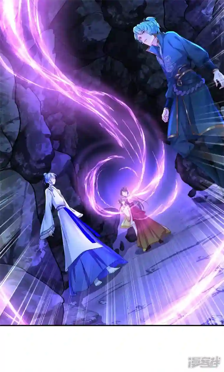 我在异界养男神：神医九小姐第137话 暂避锋芒