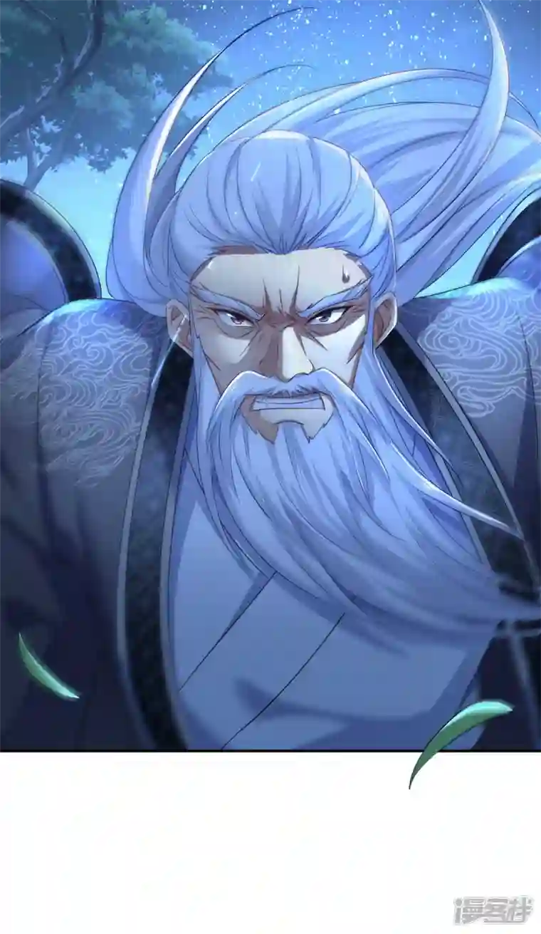 我在异界养男神：神医九小姐第138话 两全其美