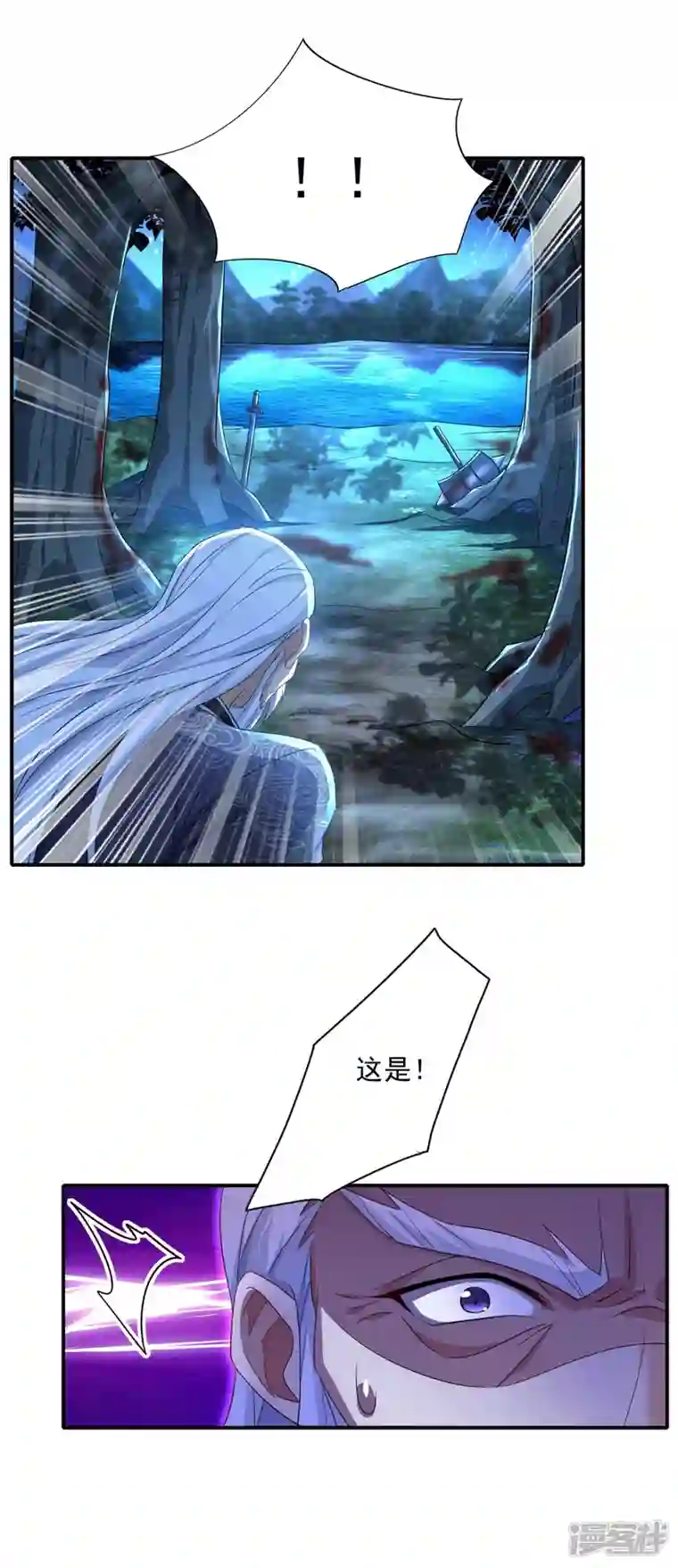 我在异界养男神：神医九小姐第138话 两全其美