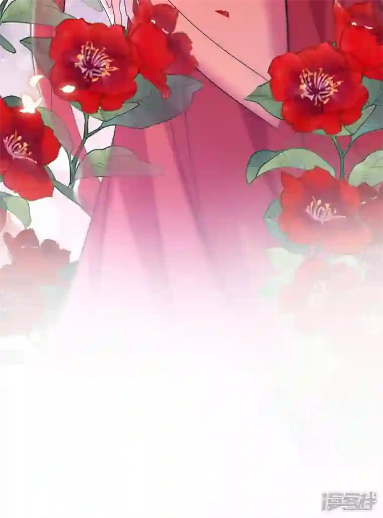 我在异界养男神：神医九小姐第143话 好好聊聊