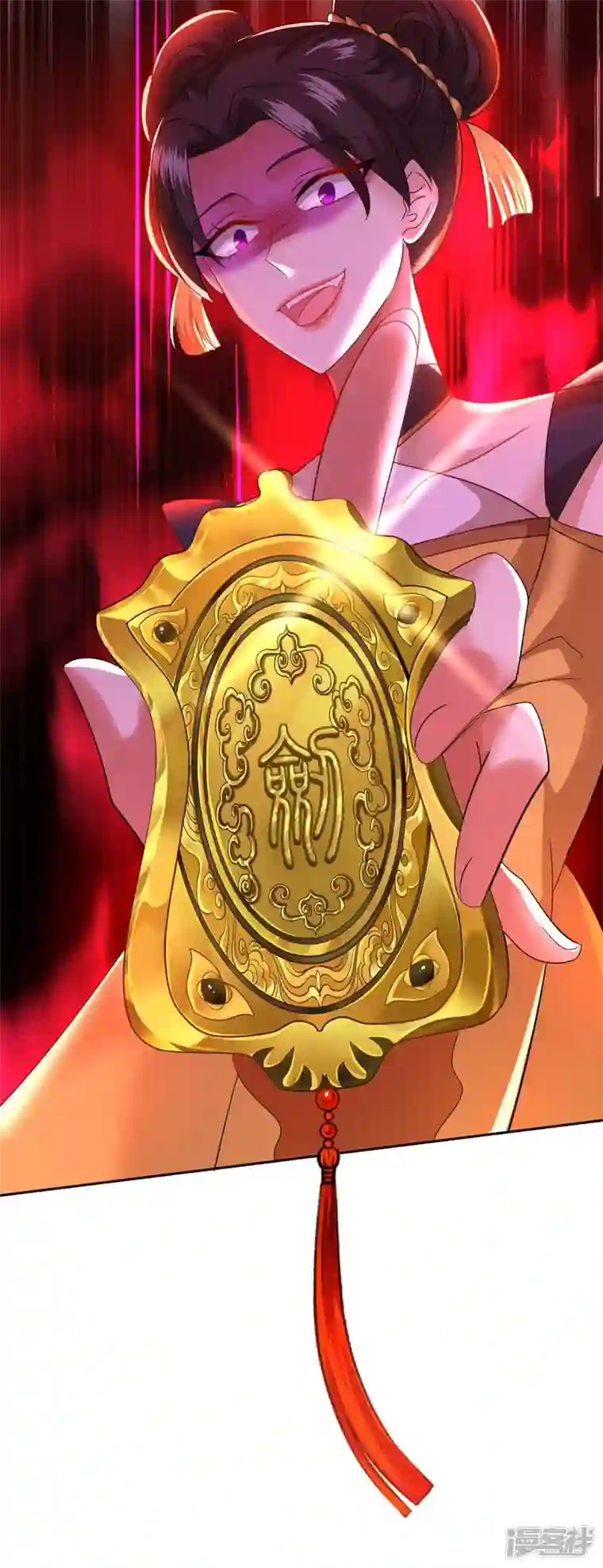 我在异界养男神：神医九小姐第143话 好好聊聊