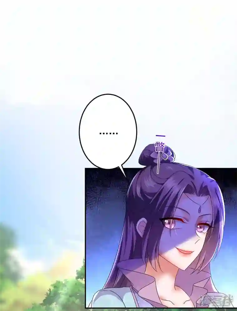 我在异界养男神：神医九小姐第143话 好好聊聊