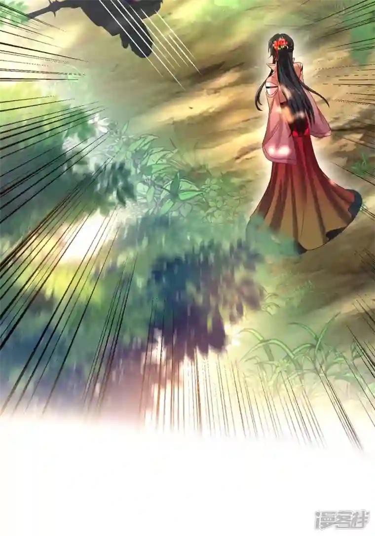 我在异界养男神：神医九小姐第144话 交手