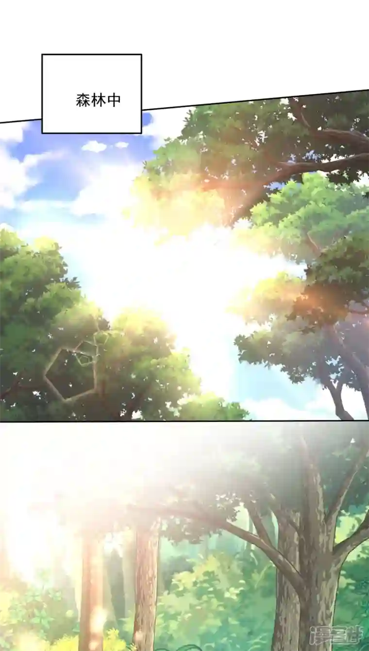 我在异界养男神：神医九小姐第144话 交手