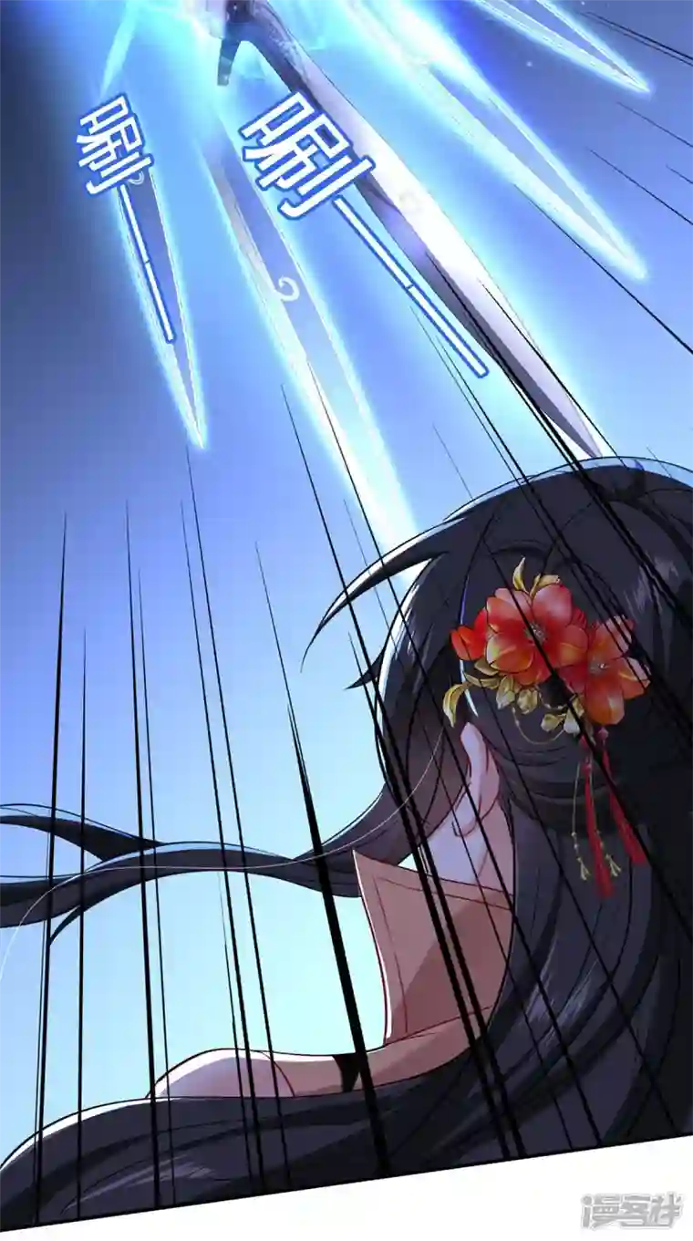 我在异界养男神：神医九小姐第145话 必须杀了君九