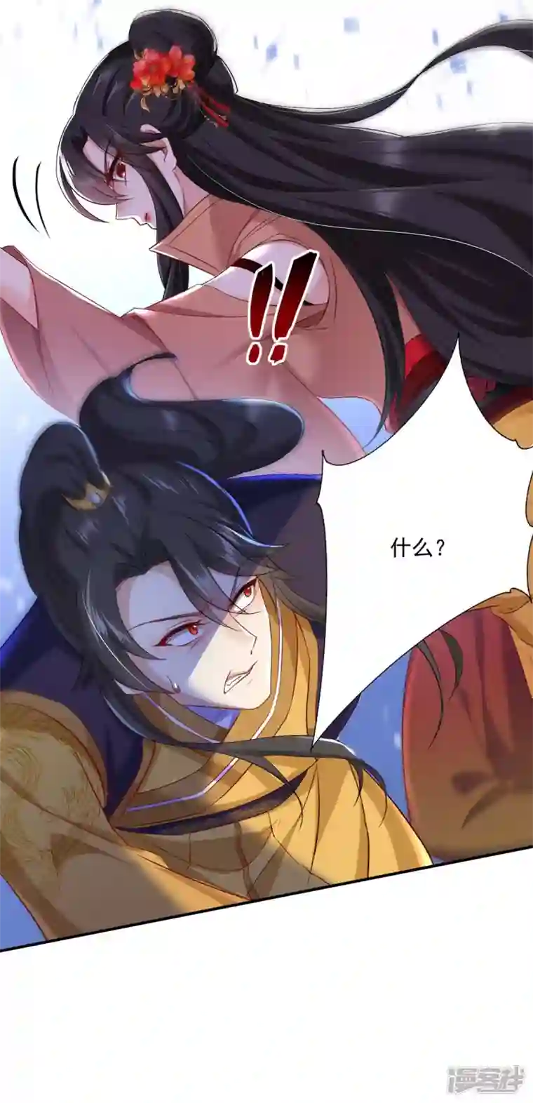 我在异界养男神：神医九小姐第145话 必须杀了君九