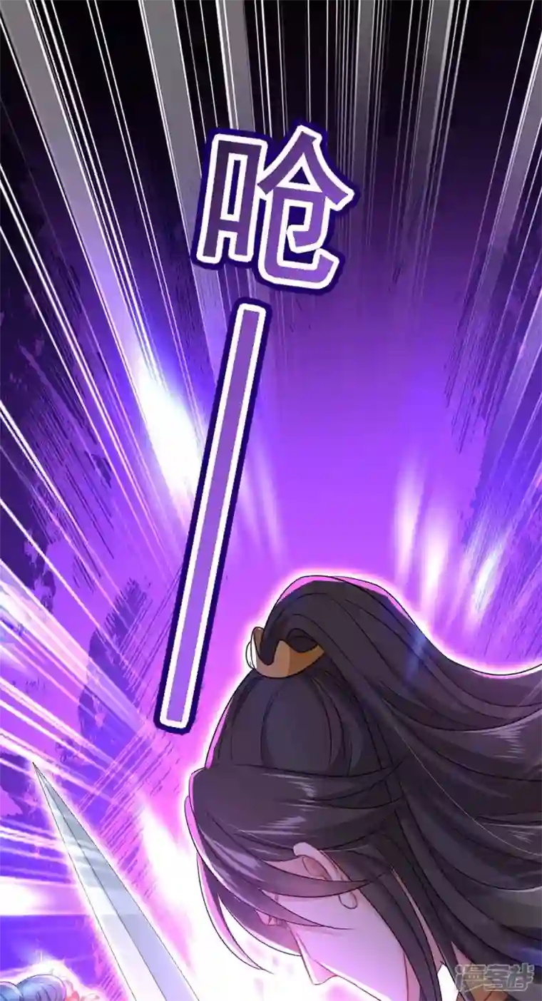 我在异界养男神：神医九小姐第145话 必须杀了君九