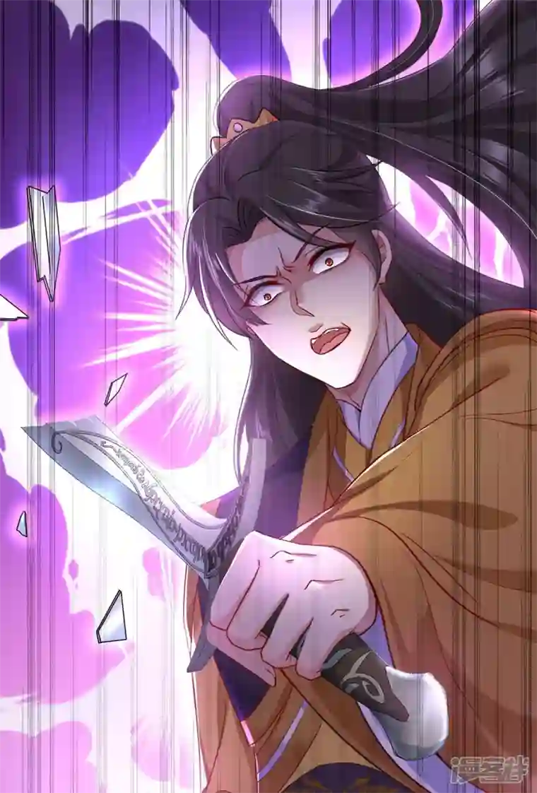 我在异界养男神：神医九小姐第145话 必须杀了君九