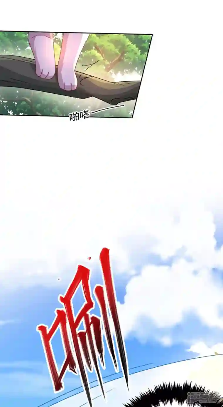 我在异界养男神：神医九小姐第145话 必须杀了君九