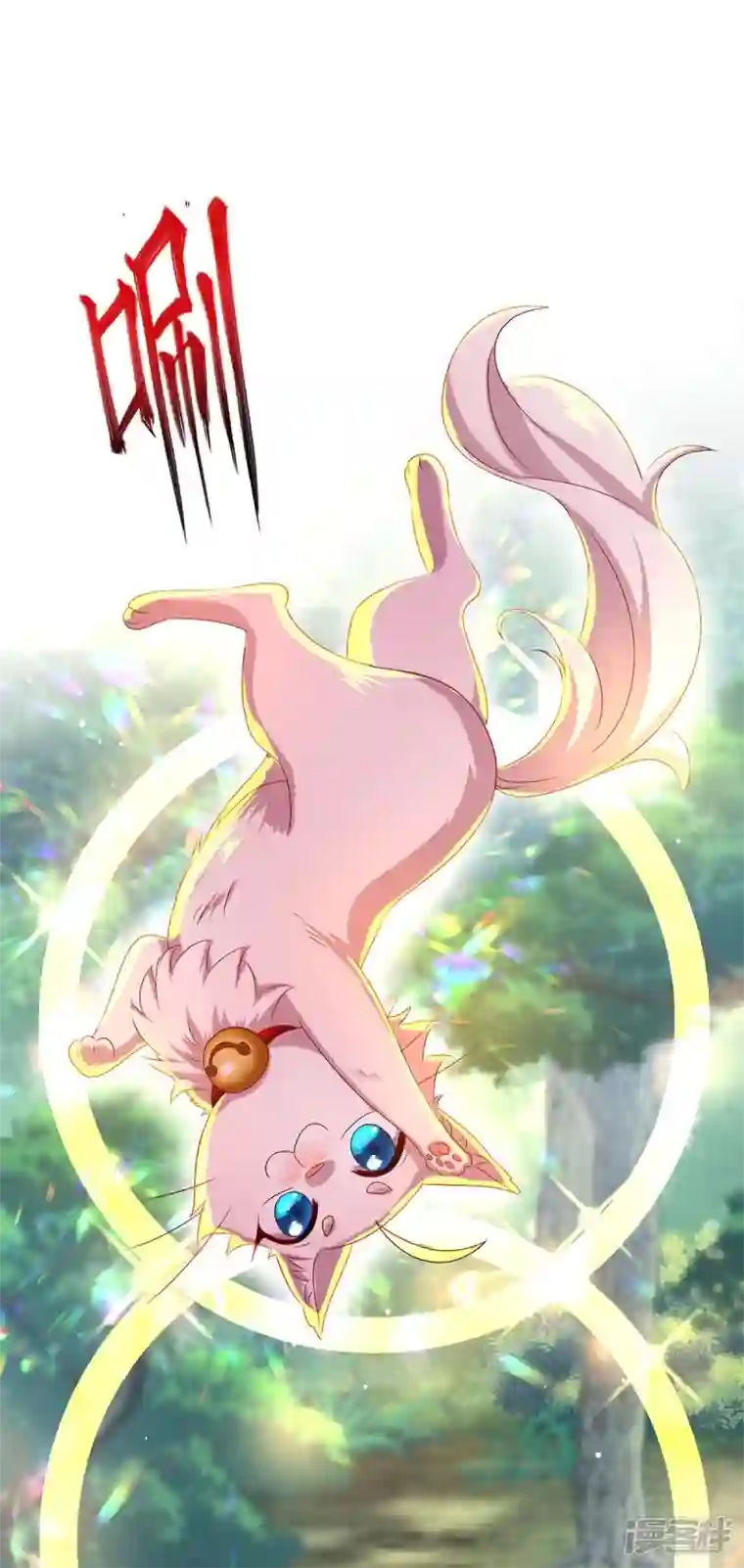 我在异界养男神：神医九小姐第145话 必须杀了君九