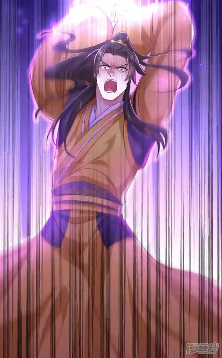 我在异界养男神：神医九小姐第146话 心剑