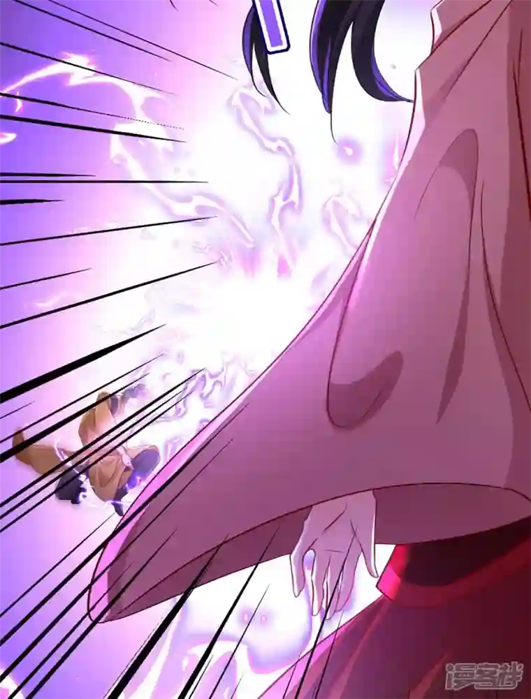 我在异界养男神：神医九小姐第146话 心剑