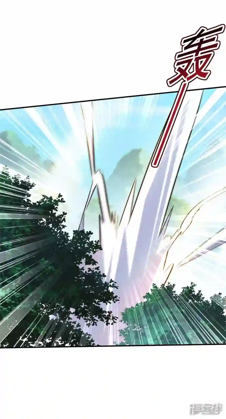 我在异界养男神：神医九小姐第146话 心剑