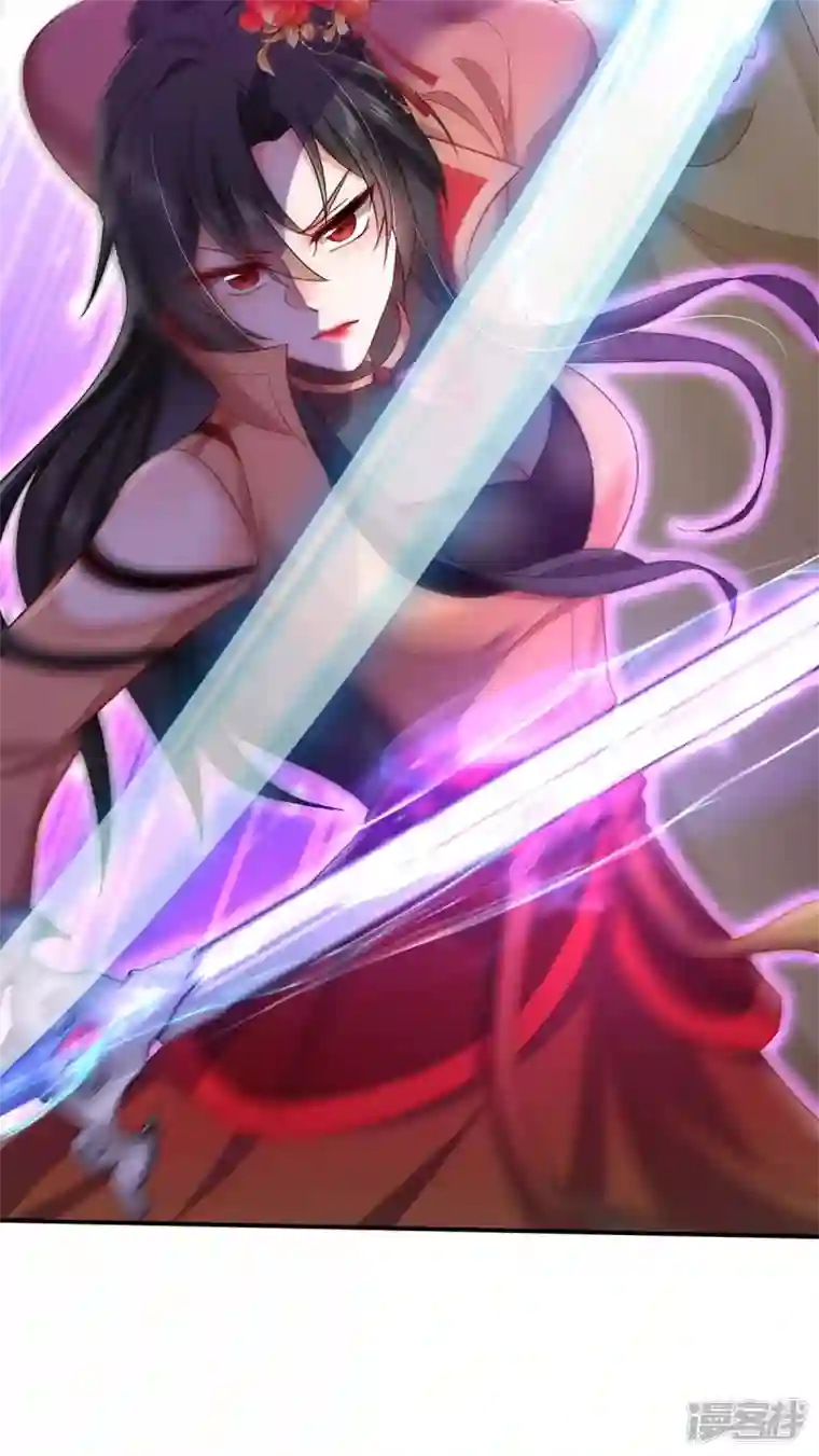 我在异界养男神：神医九小姐第146话 心剑