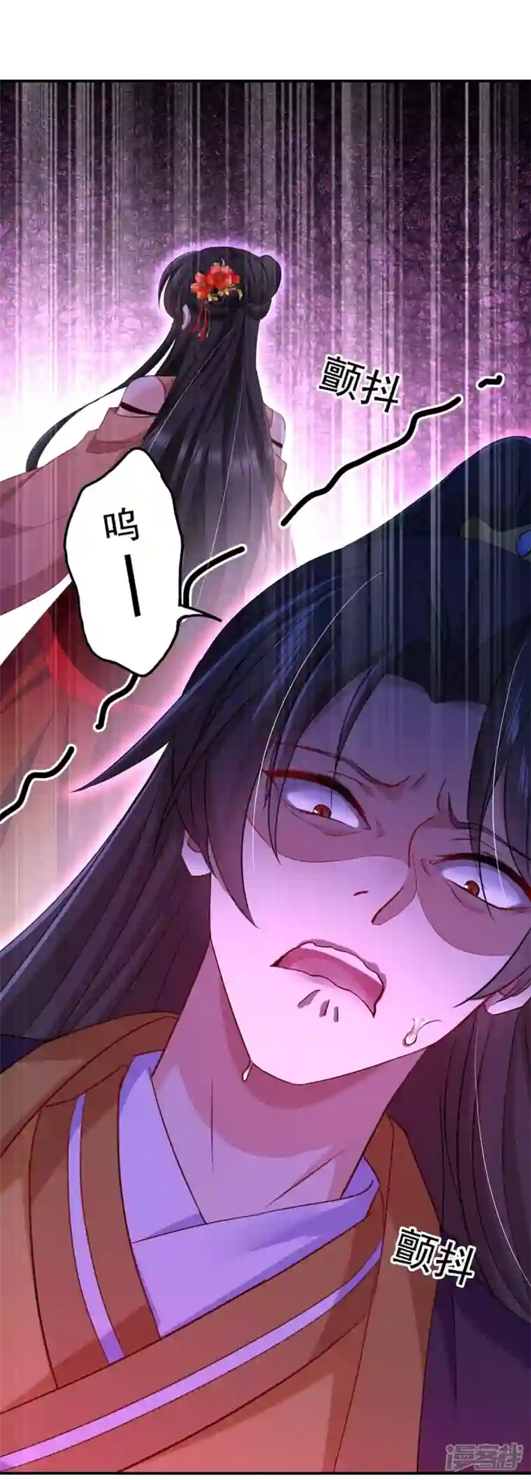 我在异界养男神：神医九小姐第146话 心剑