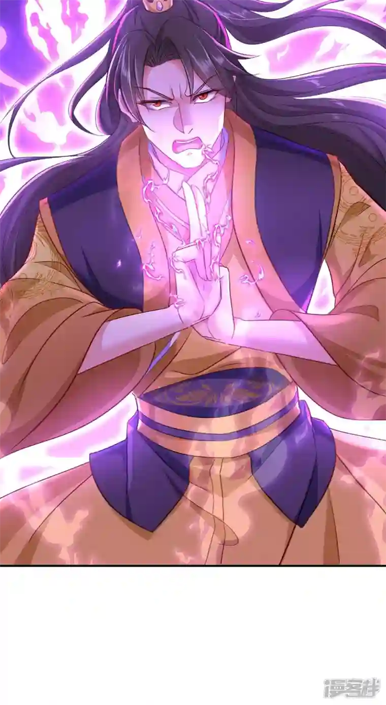 我在异界养男神：神医九小姐第146话 心剑