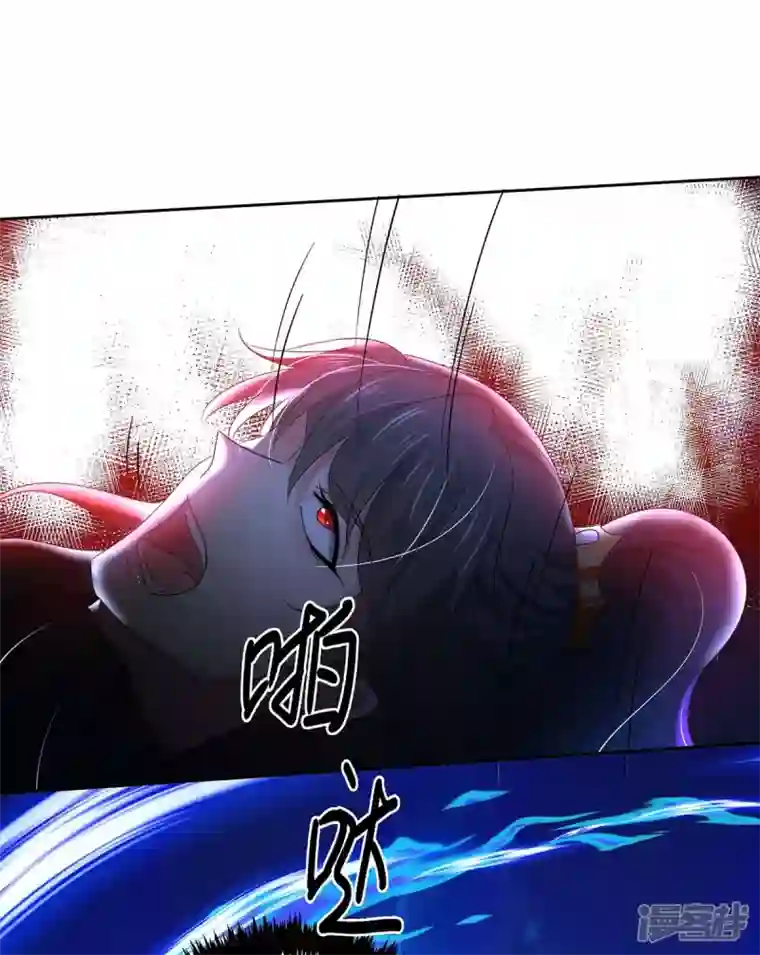 我在异界养男神：神医九小姐第147话 煞星