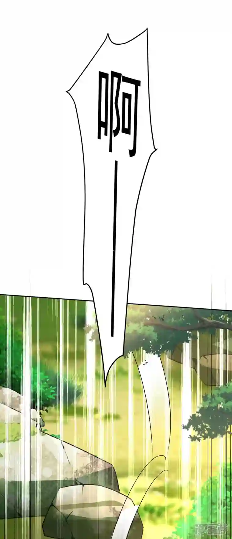 我在异界养男神：神医九小姐第148话 借刀杀人