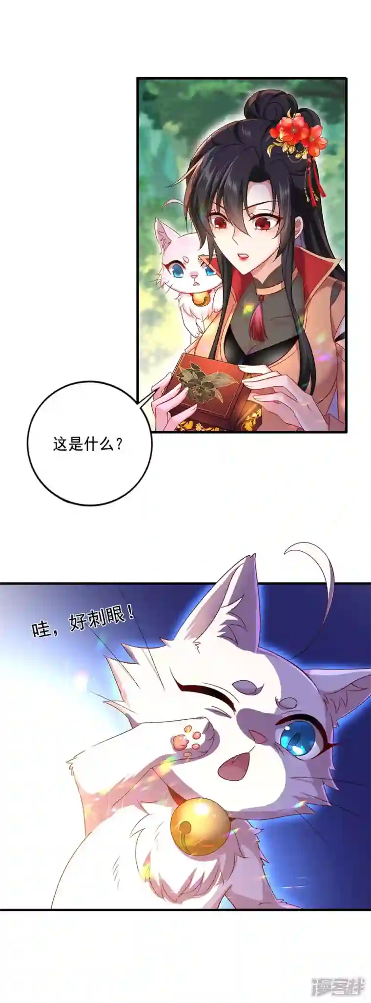 我在异界养男神：神医九小姐第148话 借刀杀人