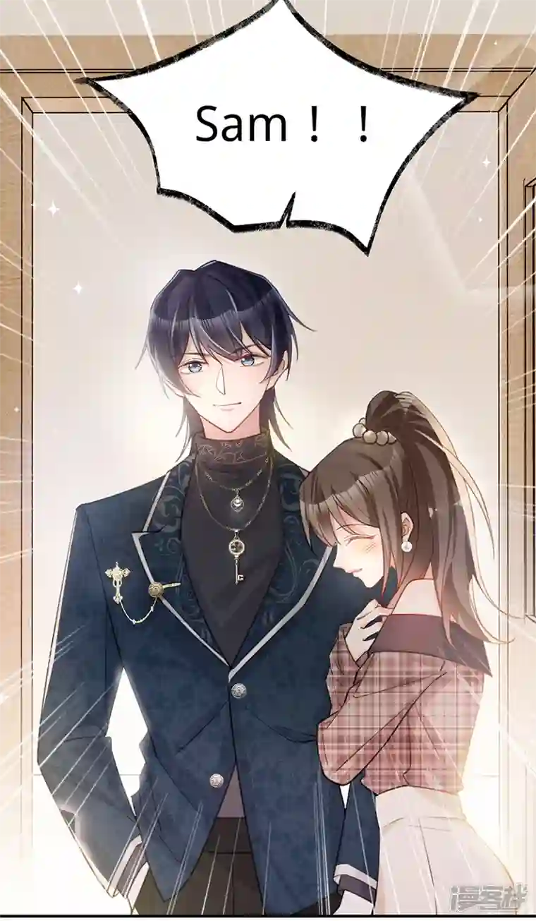 以婚之名第107话 针锋相对