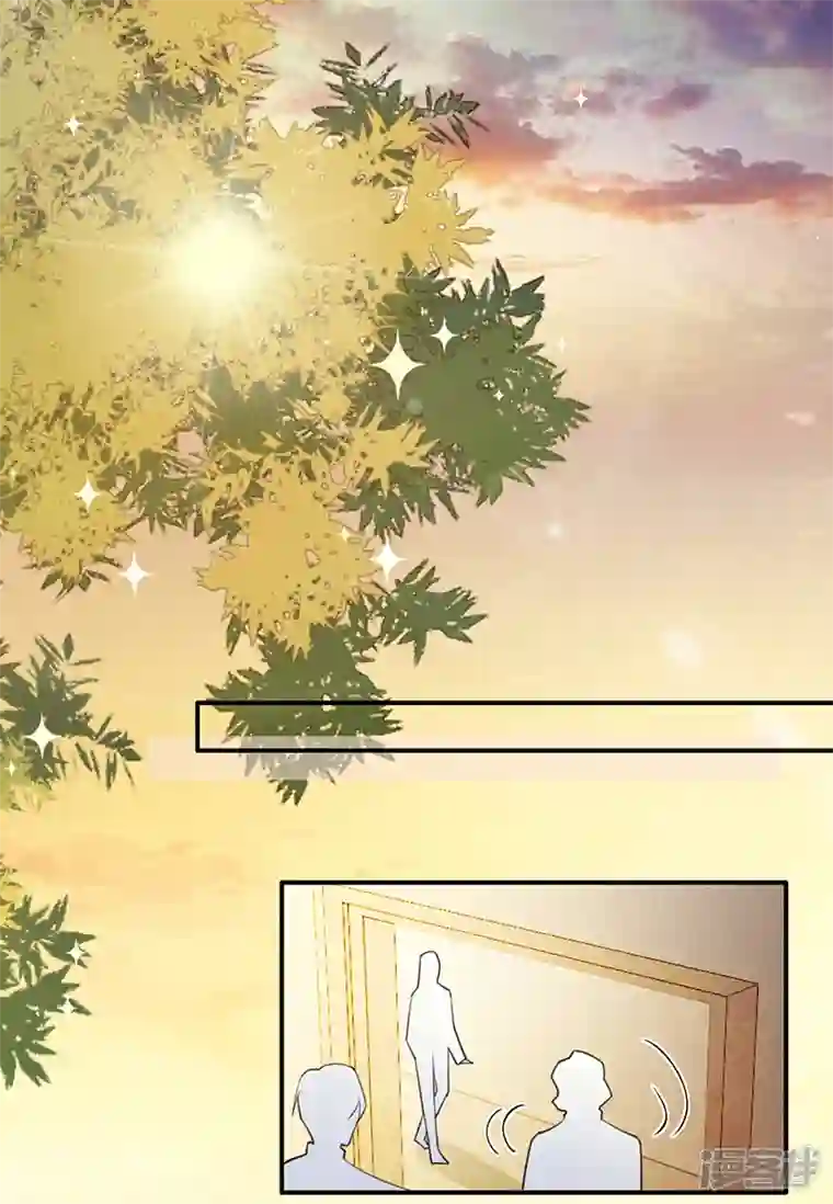 以婚之名第107话 针锋相对