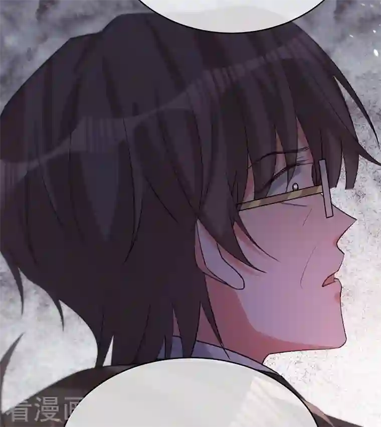 以婚之名第108话 丁祺，收手吧