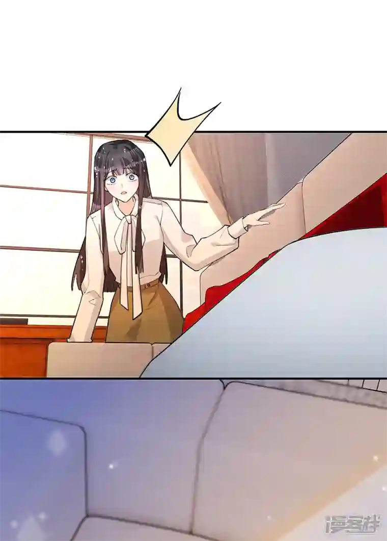 以婚之名第109话 夏景泽的女友