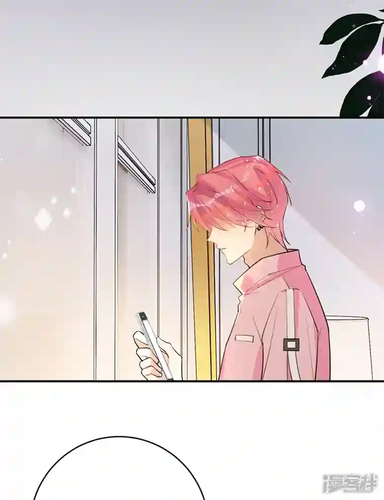 以婚之名第109话 夏景泽的女友