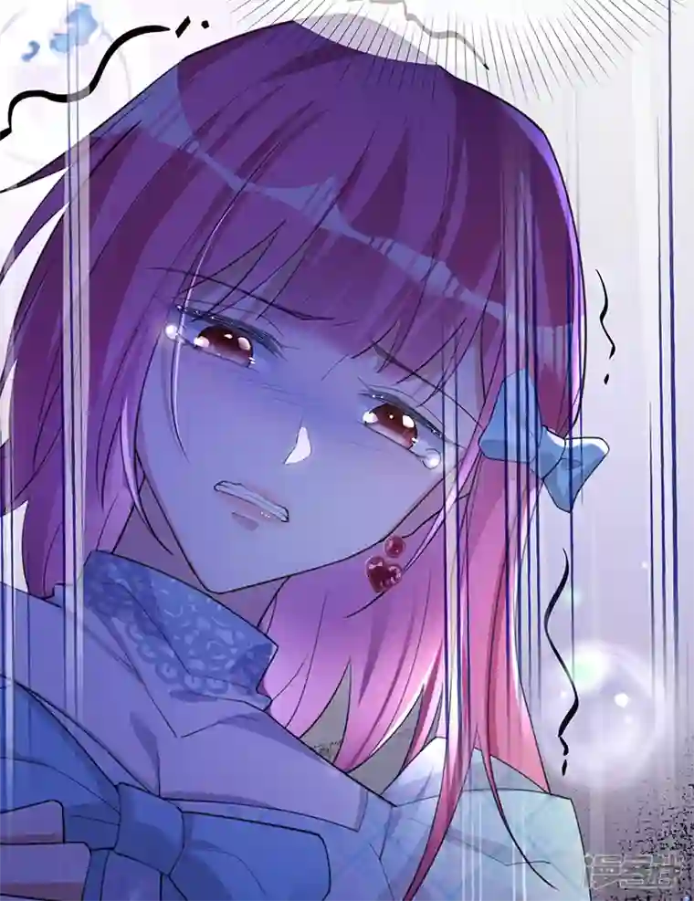 以婚之名第109话 夏景泽的女友