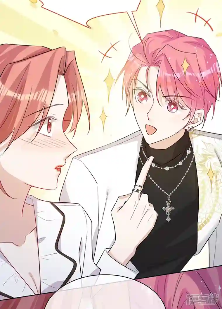 以婚之名第110话 当场“捉奸”