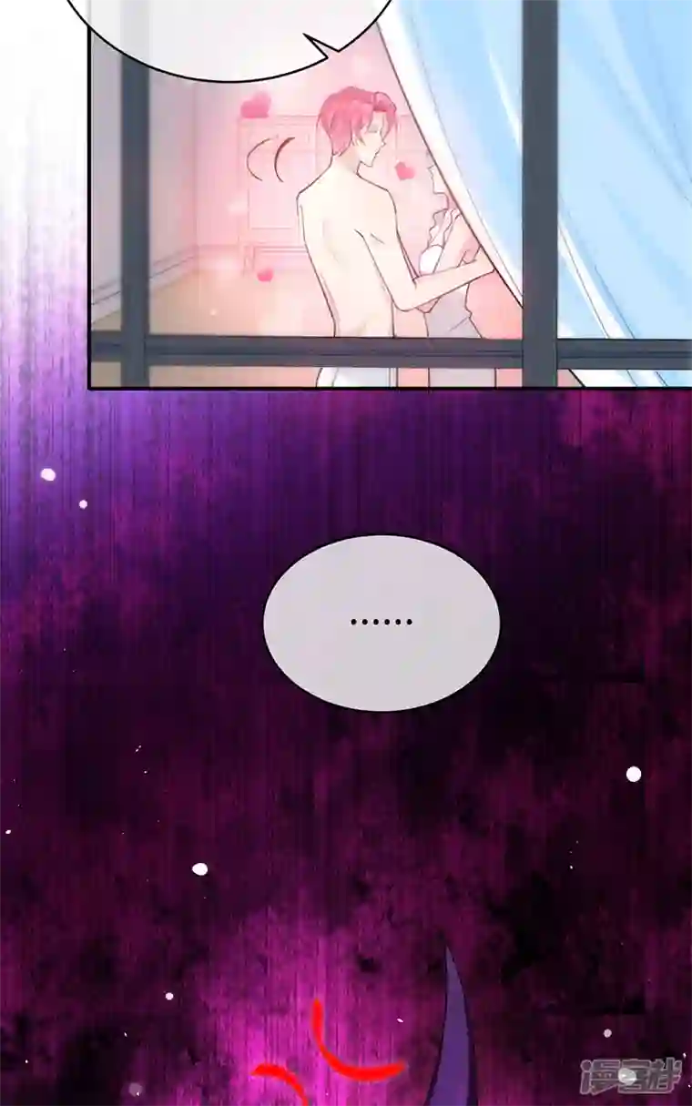 以婚之名第110话 当场“捉奸”