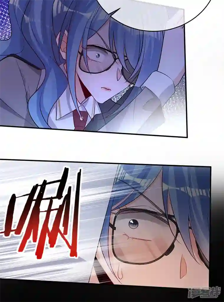 以婚之名第114话 安听暖的倒戈