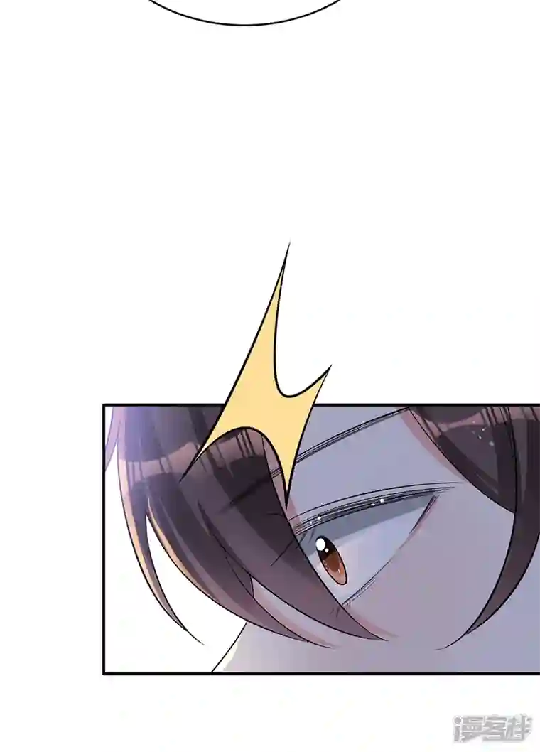 以婚之名第114话 安听暖的倒戈