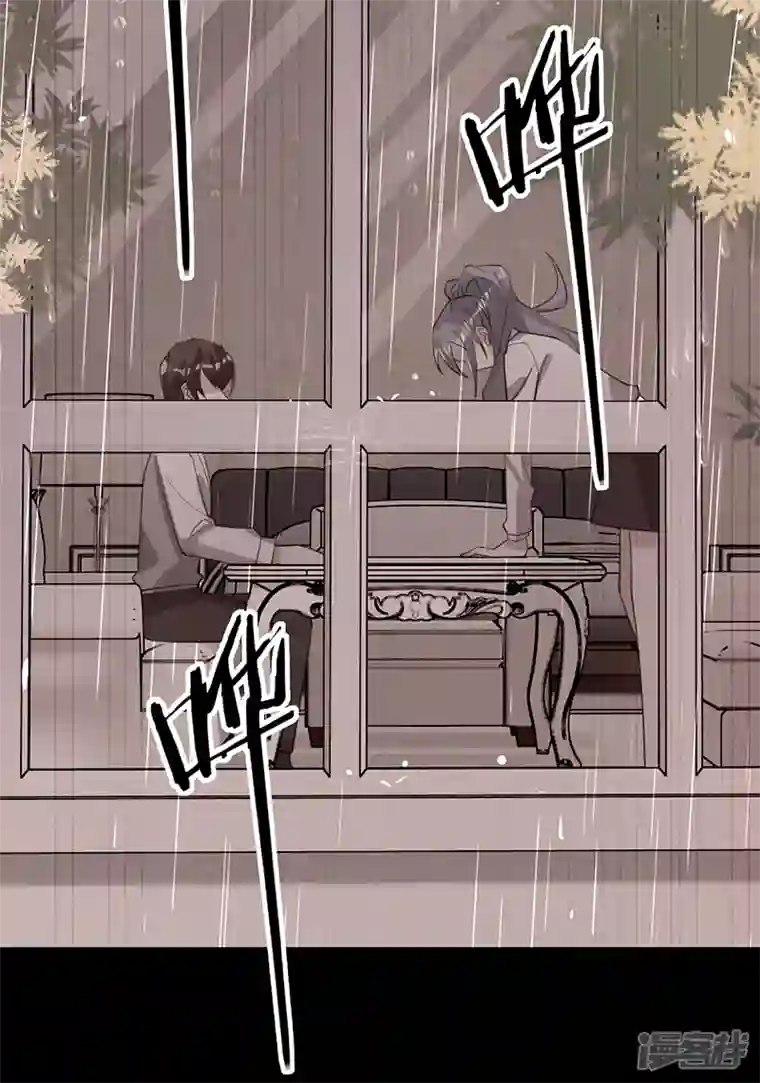 以婚之名第114话 安听暖的倒戈