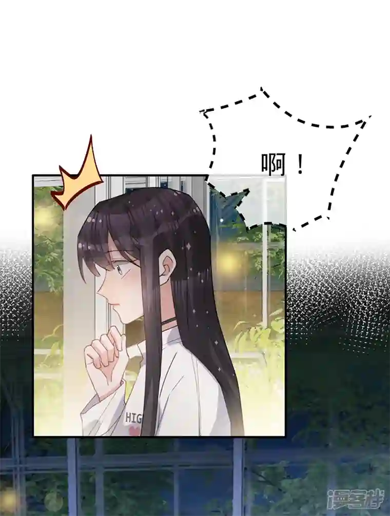 以婚之名第115话 跳动的心