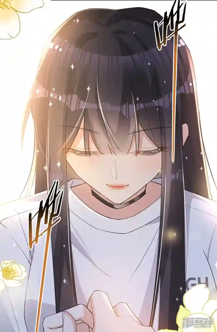 以婚之名第115话 跳动的心