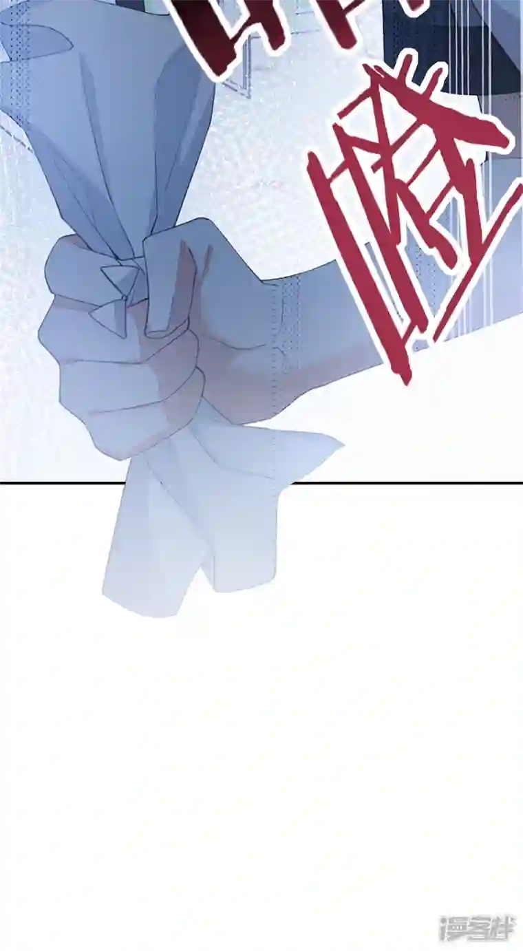 以婚之名第115话 跳动的心