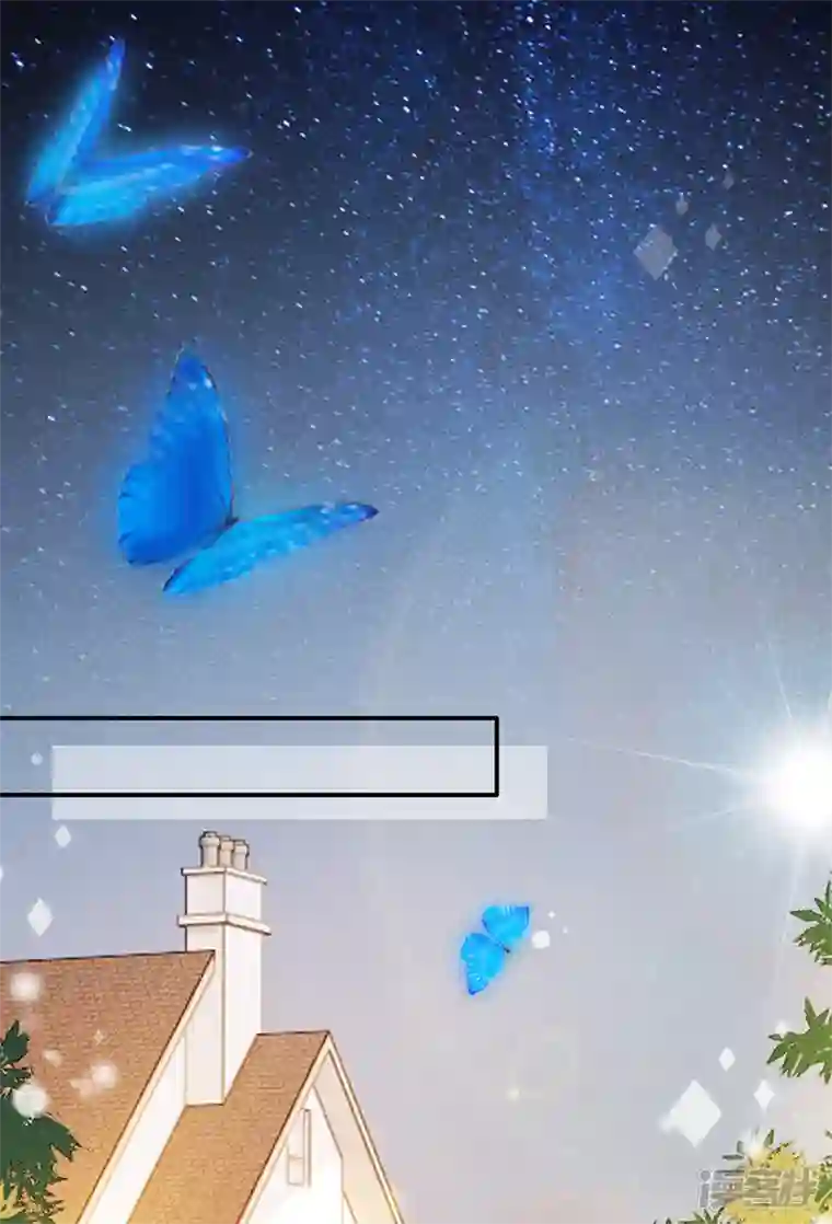 以婚之名第116话 “演员”叶澜成