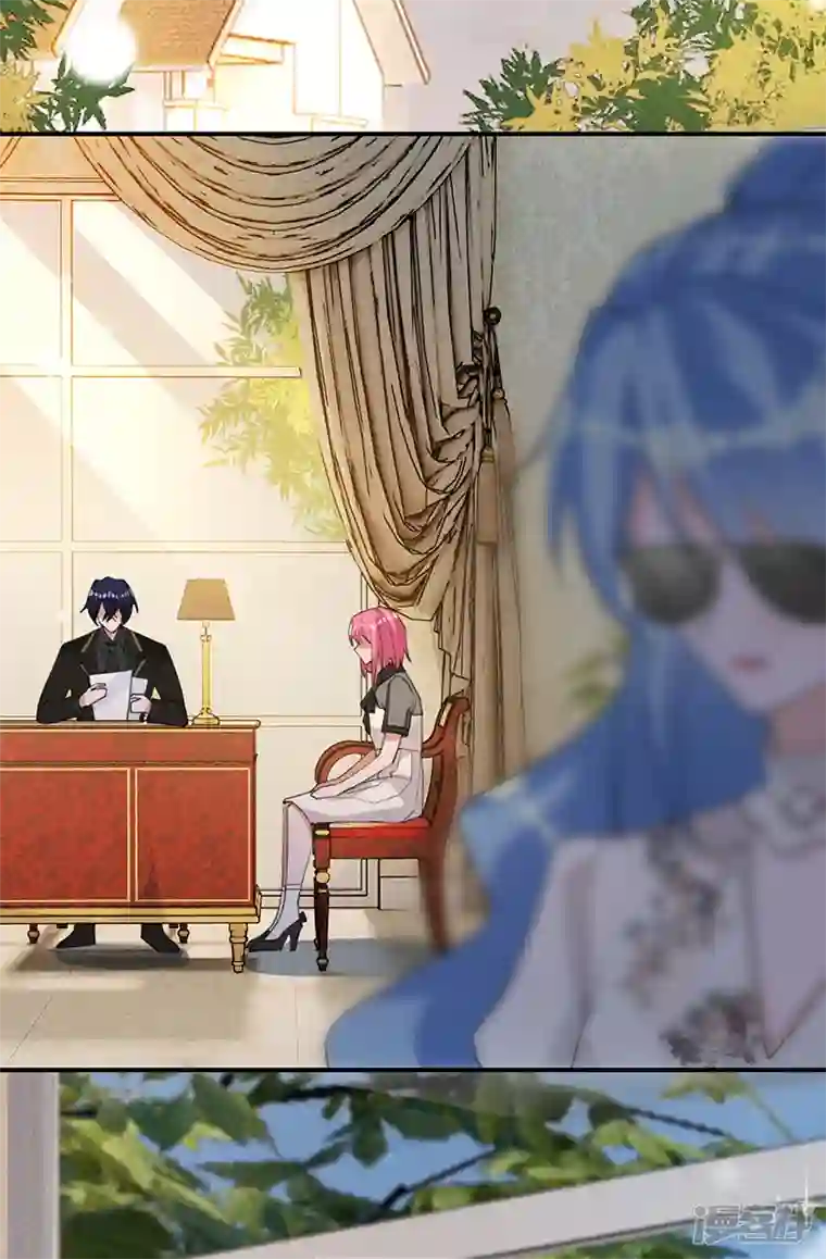 以婚之名第116话 “演员”叶澜成