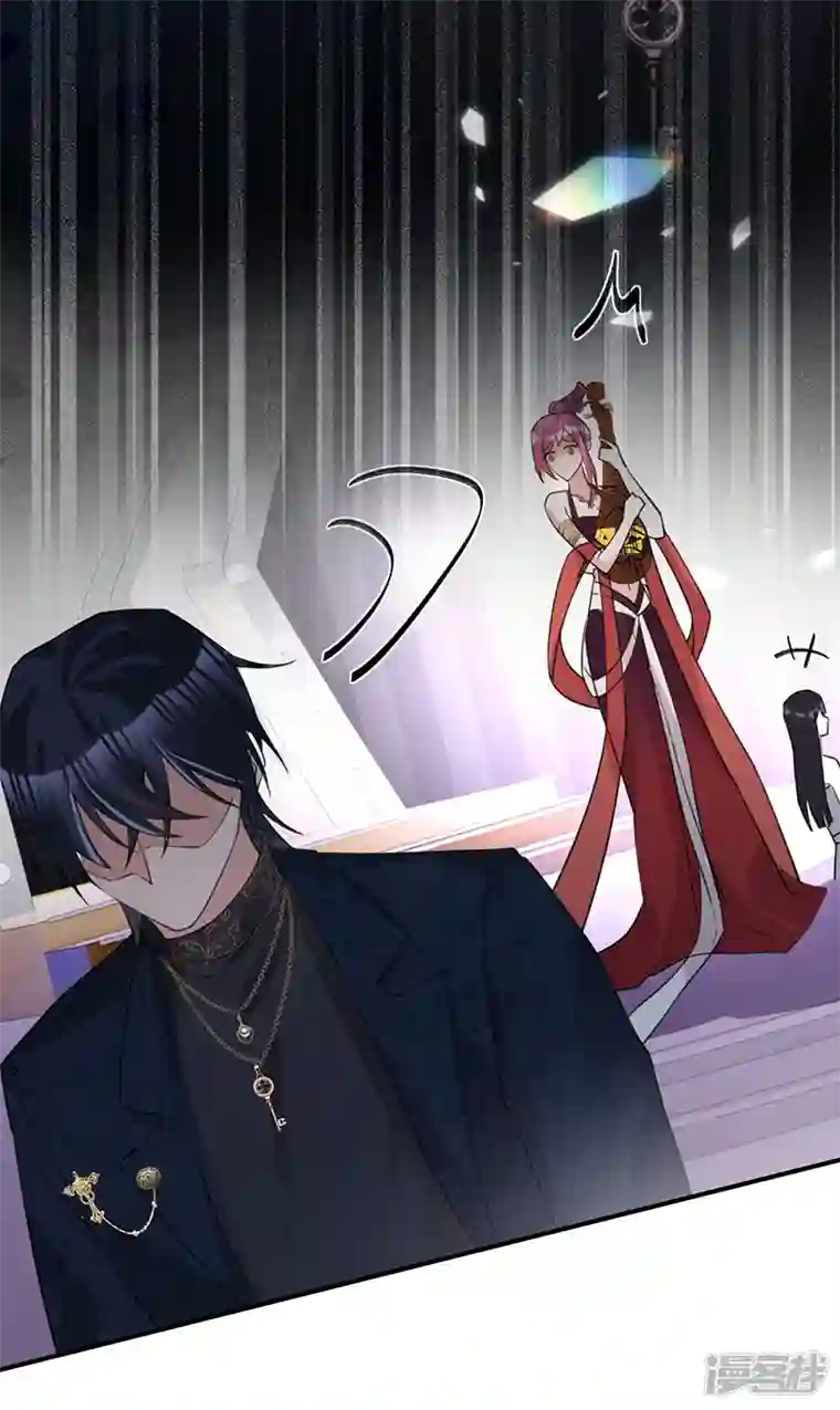 以婚之名第120话 像你杀了贺思瀚那样