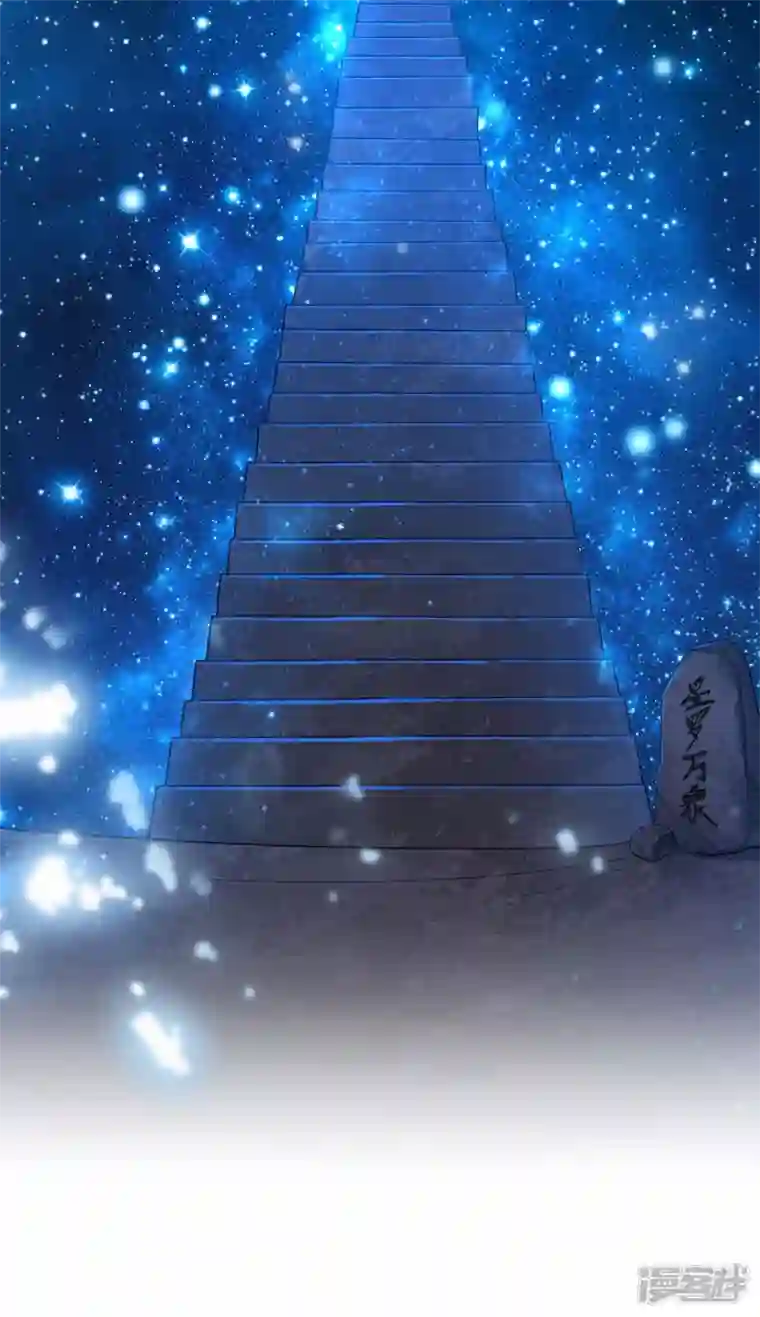 我在后宫当大佬第138话 最后一关