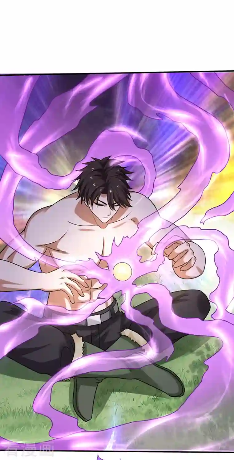 最强神医混都市第231话 你要违背承诺？！