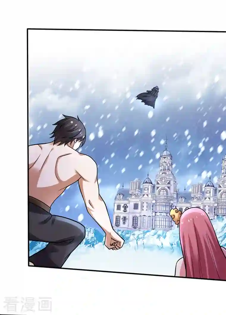 最强神医混都市第231话 你要违背承诺？！