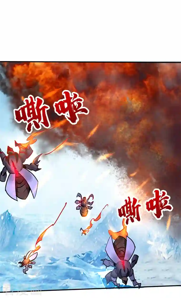 最强神医混都市第232话 地球要被毁灭了？