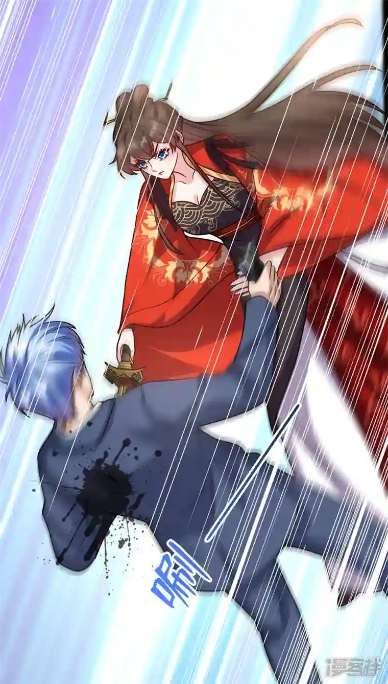 兽黑狂妃第122话 这是我的心魔…